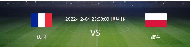 阿德利接着说：“在这种级别的比赛中，细节决定成败。